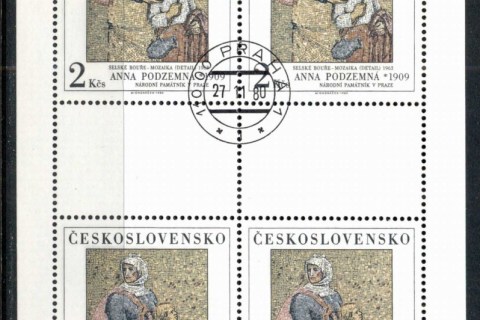 Czechoslovakia-1980-Art-2