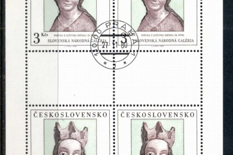 Czechoslovakia-1980-Art-3