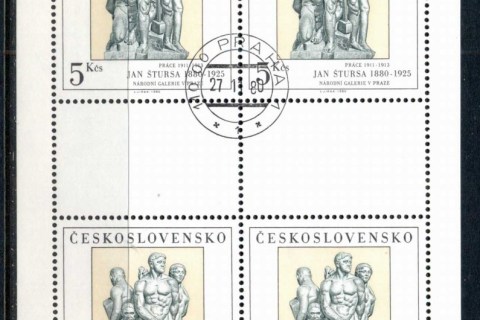 Czechoslovakia-1980-Art-5