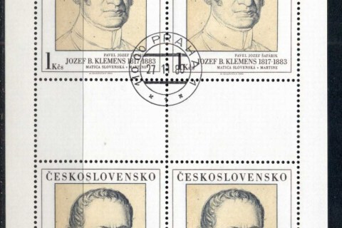 Czechoslovakia-1980-Art