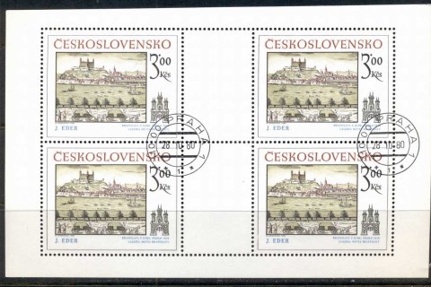 Czechoslovakia-1980-Bratislava-Art