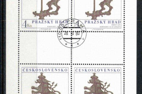 Czechoslovakia-1980-Prague-Castle-Art-2