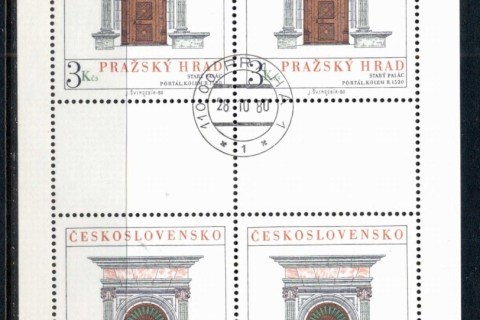 Czechoslovakia-1980-Prague-Castle-Art