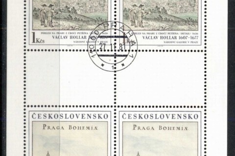 Czechoslovakia-1981-Art-3