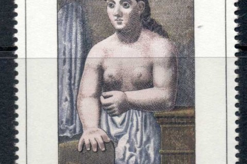 Czechoslovakia-1981-Art