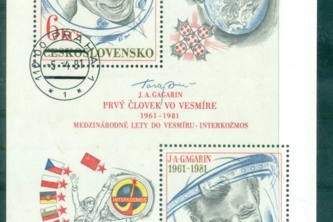 Czechoslovakia-1981-Manned-Space-Flight-Yuri-Gagarin-MS-CTO-lot70629