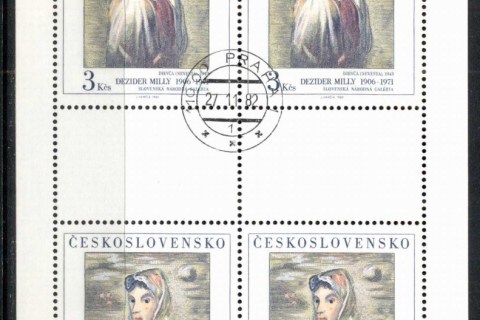 Czechoslovakia-1982-Art-3