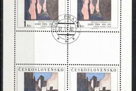 Czechoslovakia-1982-Art