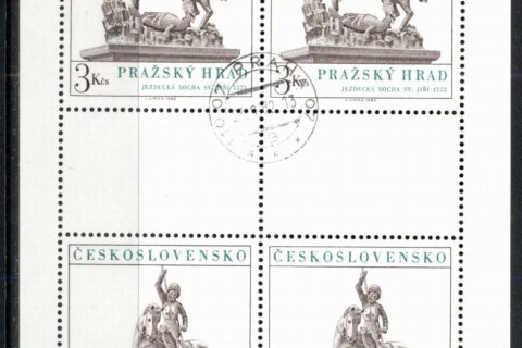 Czechoslovakia-1982-Prague-Castle-Art