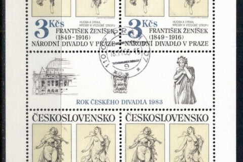 Czechoslovakia-1983-Art-2