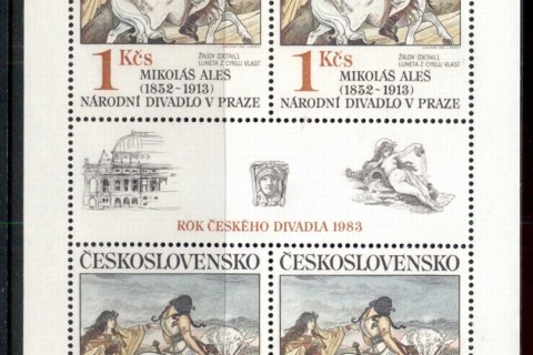 Czechoslovakia-1983-Art