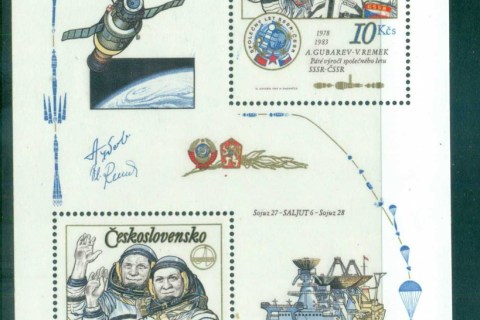 Czechoslovakia-1983-Czech-Soviet-Space-INTERCOSMOS-MS-MUH-lot70559