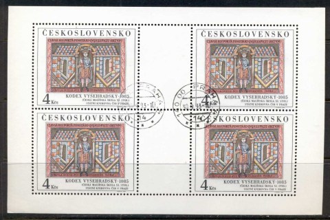 Czechoslovakia-1984-Art-4