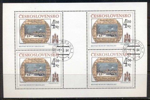 Czechoslovakia-1984-Bratislava-Art-2