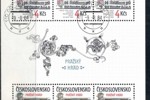 Czechoslovakia-1984-Prague-Castle-Art-2