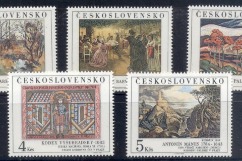 Czechoslovakia-1984-Prague-Castle-Art-MUH