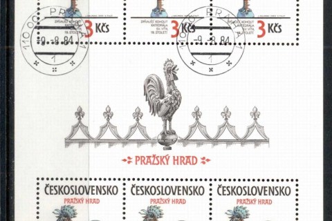 Czechoslovakia-1984-Prague-Castle-Art