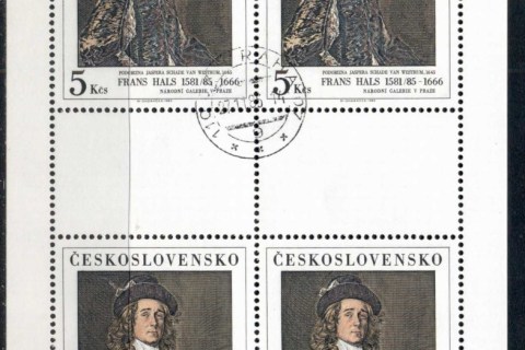 Czechoslovakia-1985-Art-5