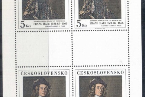 Czechoslovakia-1985-Art
