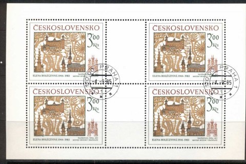 Czechoslovakia-1985-Bratislava-Art