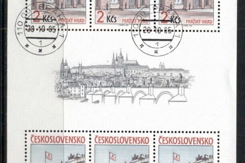 Czechoslovakia-1985-Prague-Castle-Art