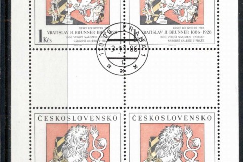 Czechoslovakia-1986-Art-5
