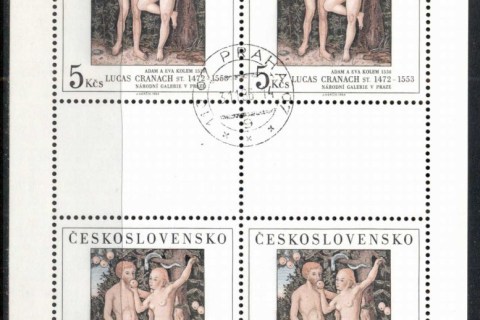 Czechoslovakia-1986-Art-6