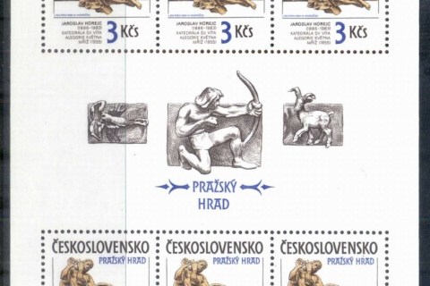 Czechoslovakia-1986-Art