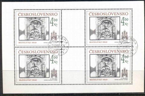 Czechoslovakia-1986-Bratislava-Art-2