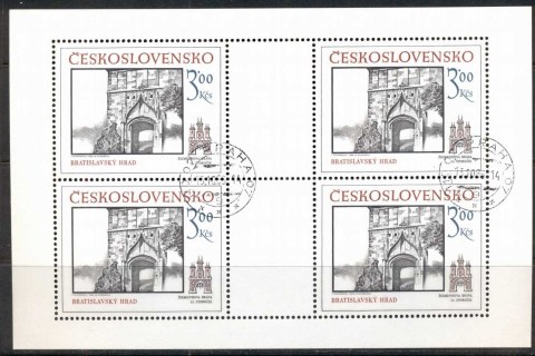 Czechoslovakia-1986-Bratislava-Art
