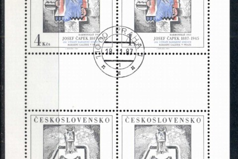 Czechoslovakia-1987-Art-4
