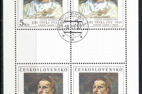 Czechoslovakia-1987-Art-5