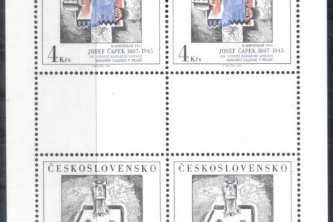 Czechoslovakia-1987-Art