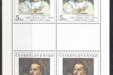 Czechoslovakia-1987-Art_1