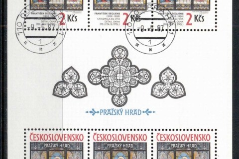 Czechoslovakia-1987-Prague-Castle-Art