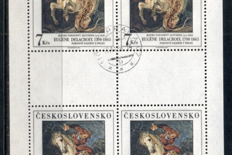 Czechoslovakia-1988-Art-3