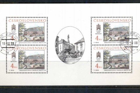 Czechoslovakia-1988-Bratislava-Art-2