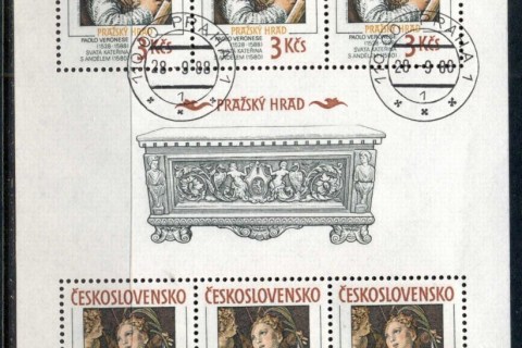 Czechoslovakia-1988-Prague-Castle-Art-2