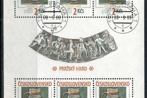 Czechoslovakia-1988-Prague-Castle-Art