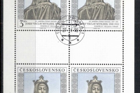 Czechoslovakia-1989-Art-5