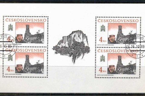 Czechoslovakia-1989-Bratislava-Art-2