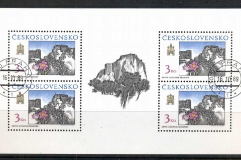 Czechoslovakia-1989-Bratislava-Art