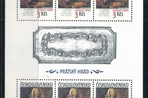 Czechoslovakia-1989-Prague-Castle-Art-2