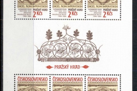 Czechoslovakia-1989-Prague-Castle-Art