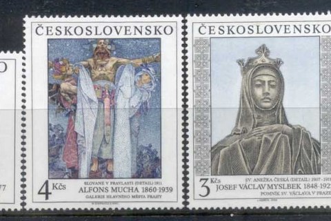 Czechoslovakia-1990-Art