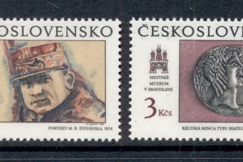 Czechoslovakia-1990-Bratislava-Art-CTO