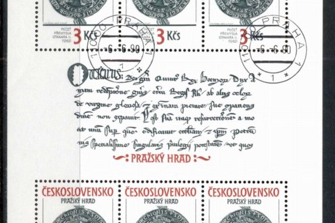 Czechoslovakia-1990-Prague-Castle-Art-2