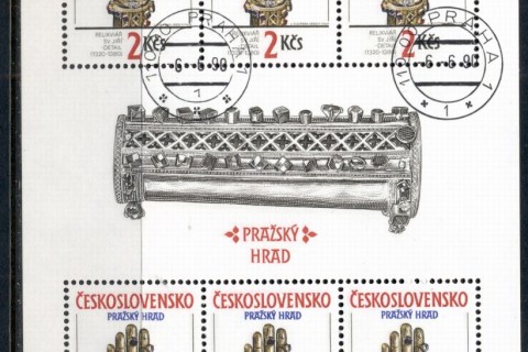 Czechoslovakia-1990-Prague-Castle-Art