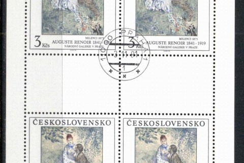 Czechoslovakia-1991-Art-2