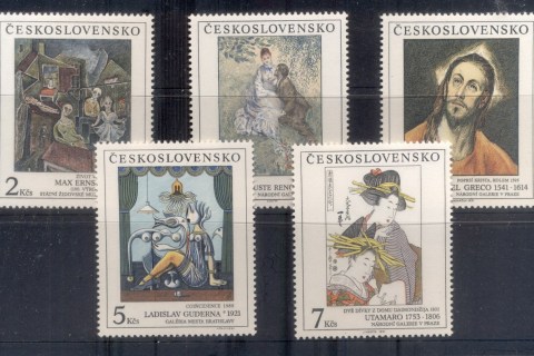 Czechoslovakia-1991-Art